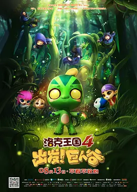 对话中的猫腻